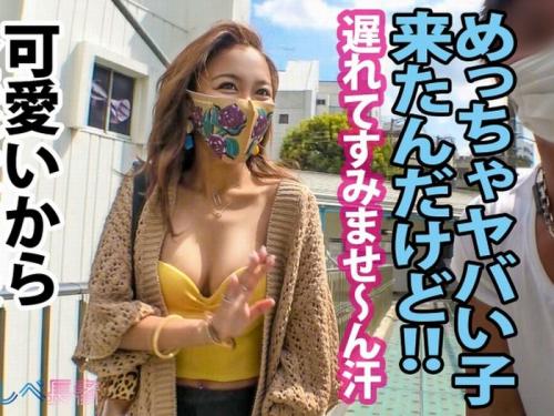 【数珠つなぎ】露出抜群な黒ギャル降臨⇒最高にイイ女のクジラま〇こをガツハメ堪能しちゃうよｗ