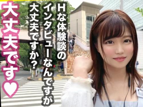 【数珠つなぎ】真白ランジェリーが萌えまくりな19才美少女の潮噴くオマ〇コをガツハメ堪能しちゃうよｗ