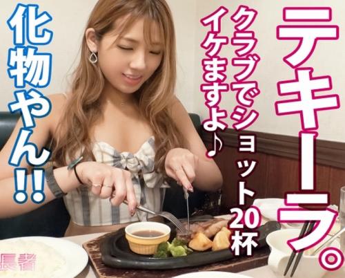 【潮吹き】日焼けがエロ眩しい健康的スレンダーギャルをガツハメ堪能しちゃうよｗ