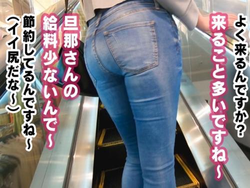 Gカップ乳にマシュマロボディ淫ボディをしたアラサー妻をナンパしガツハメ堪能しちゃうよｗ