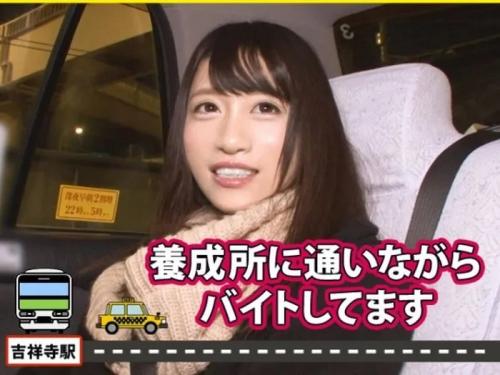 家まで送ってイイですか？企画でGETした山本〇月似カープ女子をガツハメ堪能しちゃうよｗ