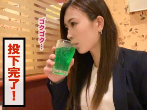 【キメセク】美人上司に媚薬入りジュースを飲ませ2人の男にハメられ潮も噴いちゃうよｗ