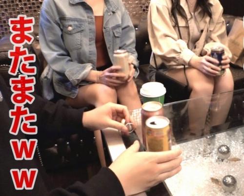 【潮吹き】茶髪＆黒髪ギャル娘をWダッシュナンパで4P乱交(*´Д`)ﾊｧﾊｧ