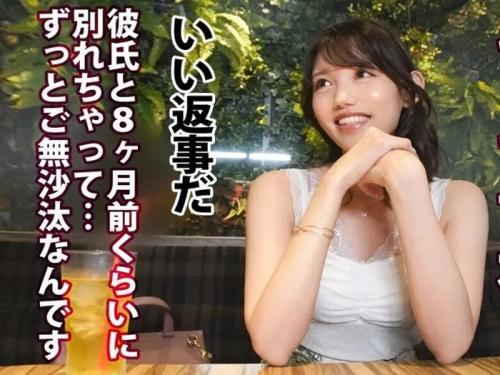 彼氏と別れてから人肌も恋しアラサーをガツハメからセンズリぶっかけｗ