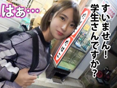 【軟派企画】ダンスで鍛え抜かれたBODY＆エロい腰振りJD娘をガツハメから顔にザーメンぶっかけｗ
