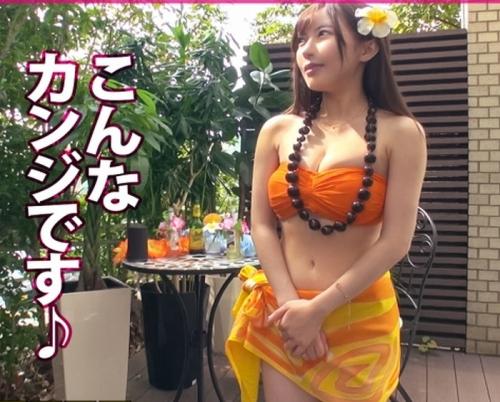 【潮吹き】本場で鍛え抜かれた桃尻フラダンサーをガツハメ堪能しちゃうよｗ