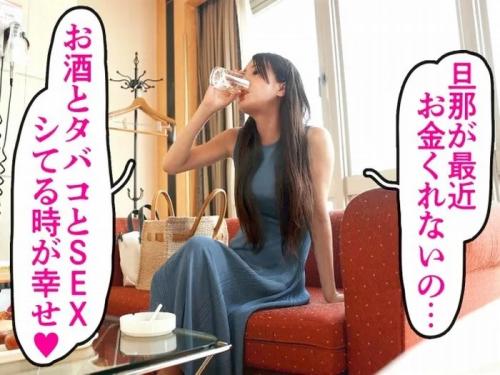 【三十路妻】スタイルも良く目茶苦茶綺麗な32歳の奥様をガツハメ堪能しちゃうよｗ
