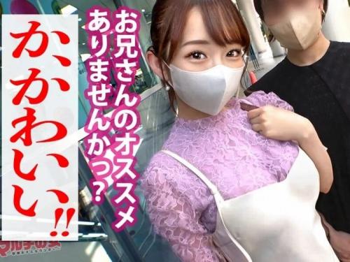 【失禁】ミニマムエロBODYをしたお姉さんのクジラま〇こをガツハメ堪能しちゃうよｗ