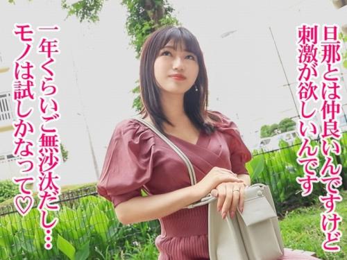 【エロ動画】旦那とは仲は良いが刺激を求め他人棒に酔い痴れるアラサー妻ｗ