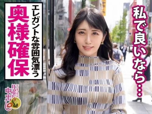 セックスレスの不満からナンパ男に股開く29歳の美人妻ｗｗｗ