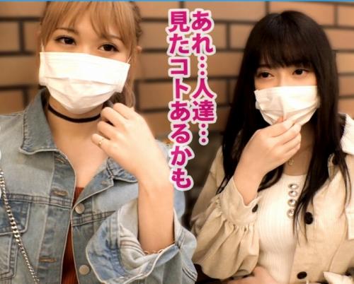 可愛い2人組のお姉さんをナンパし4Pでハーレムな一時ｗ