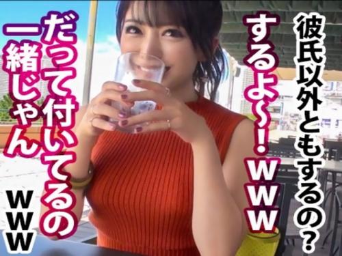 【数珠つなぎ】おっぱいマニアには堪らん神乳をしたwebデザイナーのギャルをガツハメ堪能しちゃうｗ