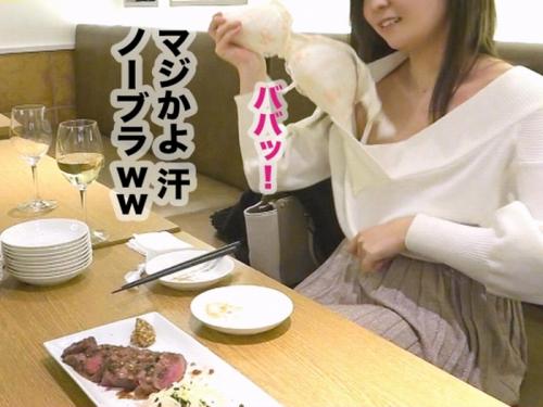 【数珠つなぎ】どこでもヤっちゃうスリル中毒な25歳ナースをガツハメしちゃうよｗ