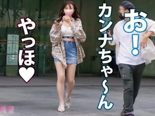 【数珠つなぎ】マスク外せば超激カワな21歳の大学生をガツハメ堪能しちゃうよｗ