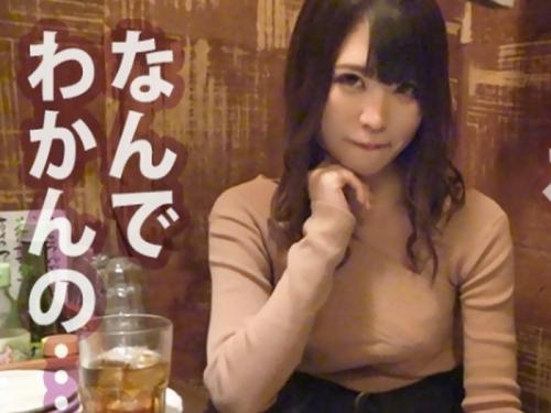 23才ホロ酔いギャルをナンパしお持ち帰りでガツハメ堪能しちゃうよｗ