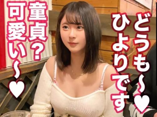 【NTR】彼氏が見てる目の前で妹系女子大生をガツハメから生精子をたっぷり注入しちゃったよｗ
