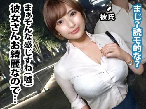 彼氏の目の前で他の男とセックスでハァハァ感じまくる彼女に興奮しちゃうｗ