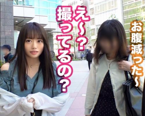 ナンパでGETした大学生をガツハメすれば豊満なおっぱいを揺らしてビクビク大絶頂ｗ