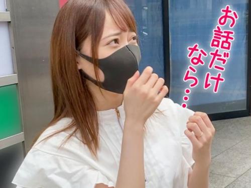 【ヤバイやつ】ホストクラブにハマちゃった綺麗な若妻が謝礼金と引き換えに股開くｗ