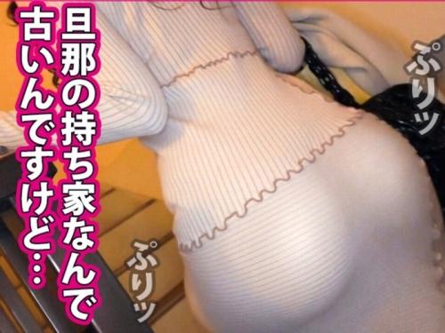 【三十路妻】むっちむち肉感ボディをしたアラサー妻をガツハメ堪能しちゃうよｗ