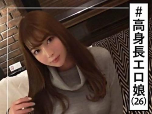 【エロ動画】高身長でスタイル抜群なアラサー女性とお風呂でねっとりフェラが堪らんｗ