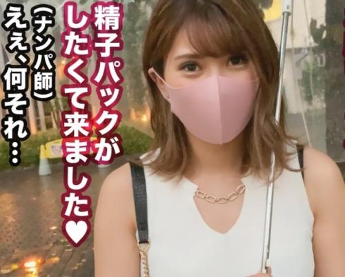 滅茶苦茶キレイなアラサー妻が不貞行為に堕ちてイクｗｗｗ