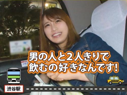 めちゃキレカワお姉さんを家まで送った後は色白で華奢BODYをガツハメ堪能しちゃうよｗ