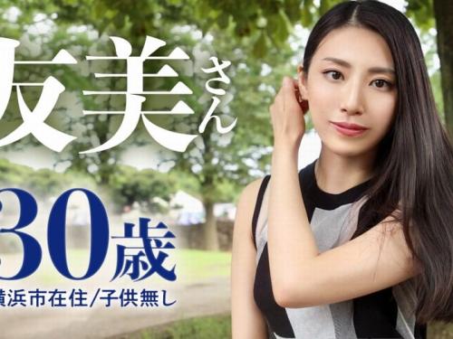 【三十路妻】結婚半年なのに他人棒好きな奥様をガツハメからザーメンたっぷりぶっかけちゃったよｗ