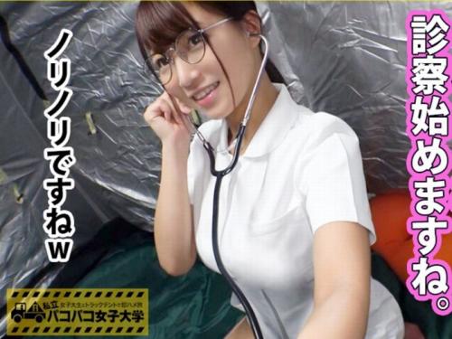 黒髪ロングに眼鏡にいかにもマジメそうな白衣の痴女天使をガツハメから顔にザーメンぶっかけｗ
