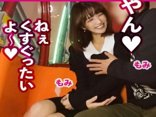 恋人代行でヤッて来たスレンダー美乳な現役JDギャルをガツハメから種付けしちゃったよｗ