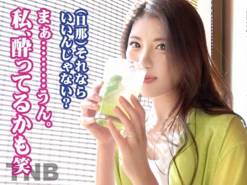 【人妻熟女】色白美人でスタイル抜群の奥様が快感にぶっ壊れハメ潮が止まらんｗ