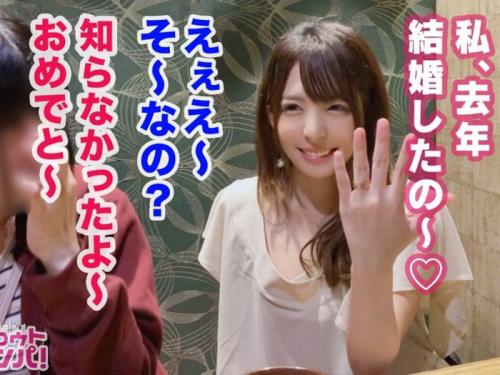 【素人軟派】28歳の専業主婦をナンパGET⇒飢えたマ〇コが大暴走しちゃい超肉食系発覚ｗ