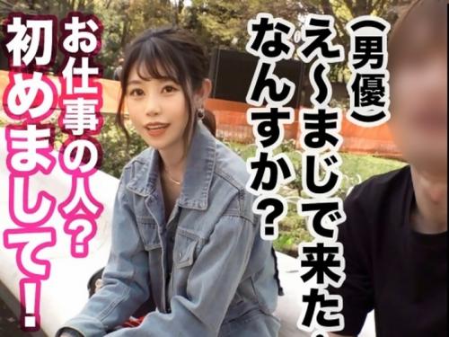 ツンデレなエステティシャンが彼氏の見ている目の前で童貞チ〇ポをおもてなし(*´Д`)ﾊｧﾊｧ