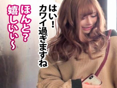 【数珠つなぎ】めちゃ可愛くてスタイルも抜群な22歳の絶倫早漏キャバ嬢を味わっちゃうよｗ