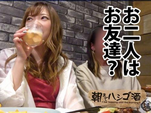 【潮吹き】居酒屋で22才のアパレルショップ店員をナンパしホテルinでガツハメ堪能しちゃうよｗ