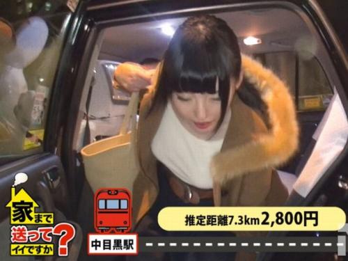 【軟派企画】1年以上はぼっちな生活な24歳の看護師を家まで送った後はエッチを迫ってみるｗ