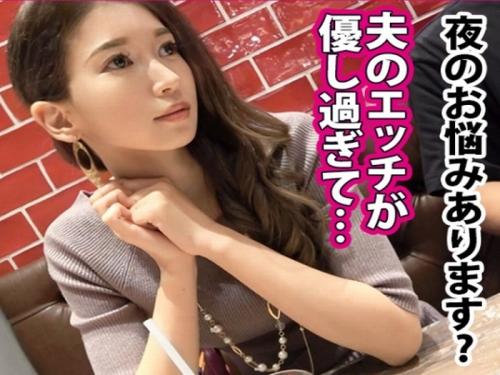 美巨乳・美尻の神スタイルをしたアラサー妻の自宅でガツハメ堪能しちゃうよｗ
