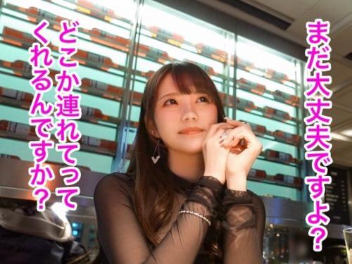 【エロ動画】男を締めあげる才色兼備な膣穴をした元ミスキャンパスOLお姉さんをガツハメ堪能しちゃうよｗ