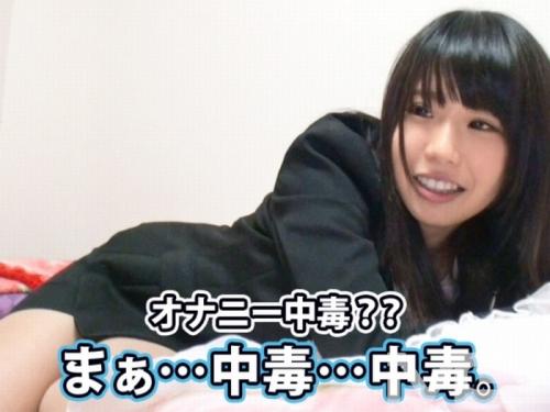 【軟派企画】セールスレディをしてる25歳のお姉さんを家まで送った後は大人の玩具でアソコを責めまくりｗ