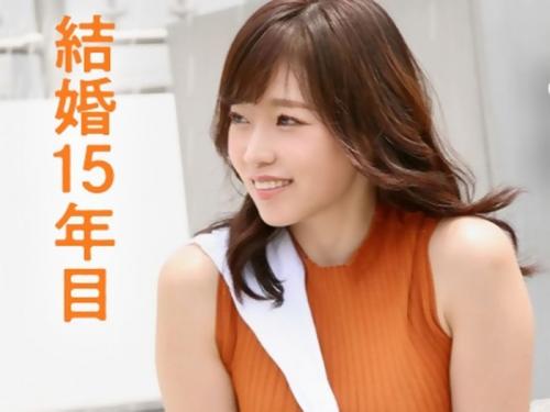 【四十路熟女】結婚15年目のアラフォー妻が平凡な日常に飽き他人棒で大暴走しちゃうよｗ