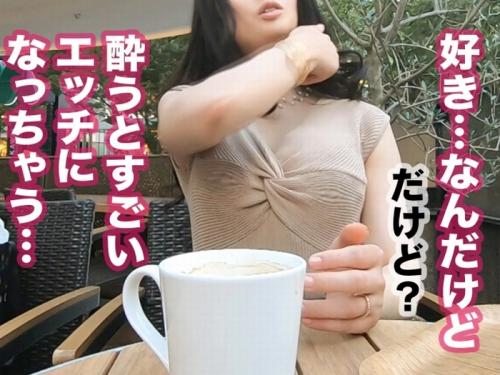 【三十路妻】ポールダンサーの圧巻な極上ボディにチンコ木っ端みじんｗ
