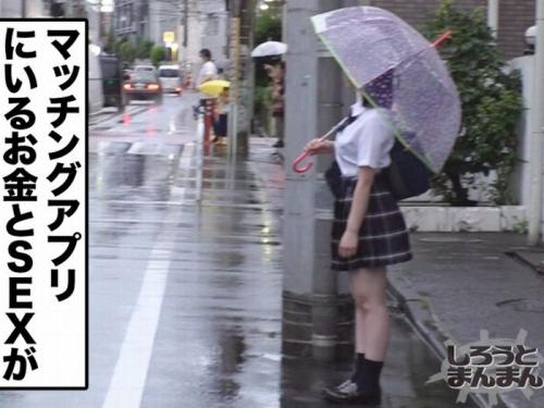 【エロ動画】マッチングアプリで出会った超絶かわいい美少女JK娘をガッツリ味わい尽くしちゃうよｗ