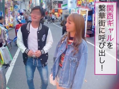 【失禁】細い身体をした関西弁ギャルがデカチンお口に咥え、クジラま〇こにねじ込まれ超絶絶頂ｗ
