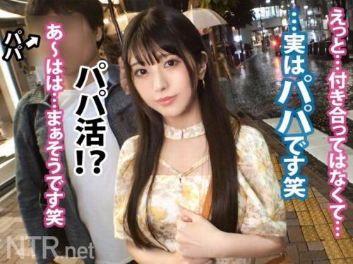 【NTR】お嬢様系パパ活美女をナンパ捕獲⇒パパの見てる目の前で潮を撒き散らしSEXの快感に乱れ狂うｗ