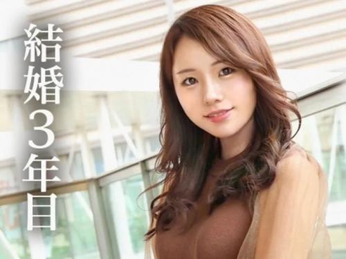 【三十路妻】結婚3年目の超綺麗な社長夫人が百戦錬磨のAV男優に貫かれアヘアへｗ