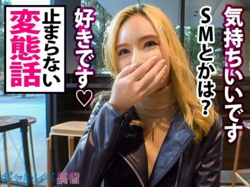 外人さんみたいなアメリカと日本のハーフ美女にバイブで両穴同時責めｗ
