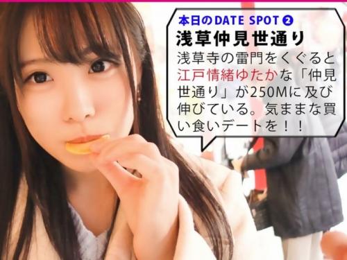 恋人代行でヤッて来た超、ウルトラ級に可愛い女性をガツハメ堪能しちゃうよｗ