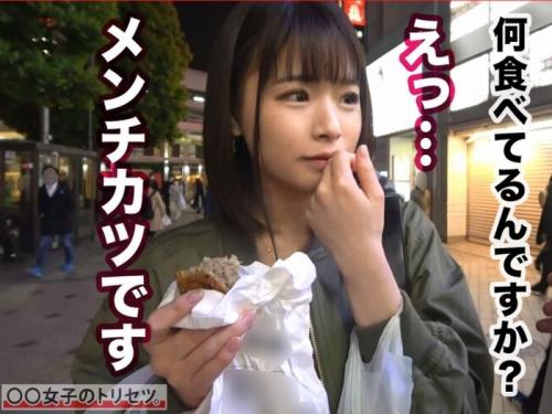 【エロ動画】ふわトロGカップ小悪魔を激ピスで貫きまくり顔にザーメンぶっかけｗ