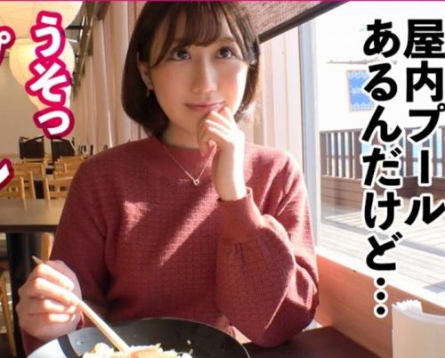 恋人代行でヤッて来たモデルバイトをしてる21歳の大学生をガツハメ堪能しちゃうよｗ
