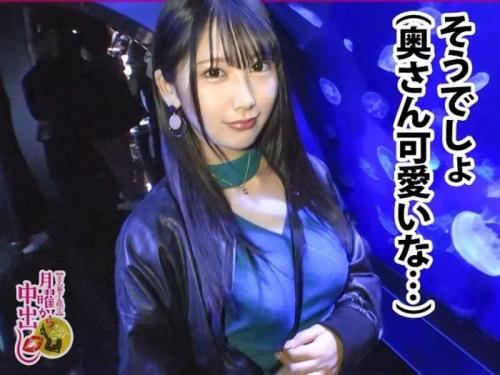 初めての不倫SEXに酔い痴れる若妻が種付けまでされちゃったよｗ